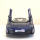 Illustration for article titled Macca Monday- McLaren 650S small and regular size
